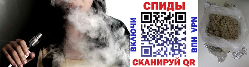 БУТИРАТ 1.4BDO  где можно купить   Светогорск 