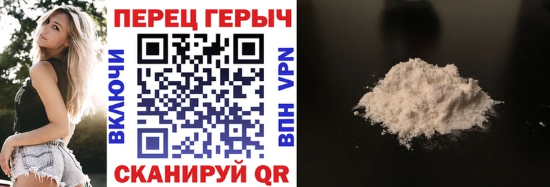 Героин гречка  ссылка на мегу как зайти  Светогорск 
