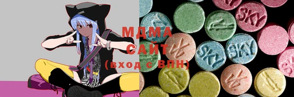 ешки Армянск