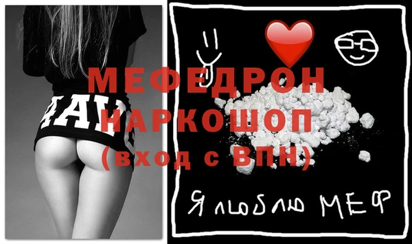 соль курить ск Арсеньев