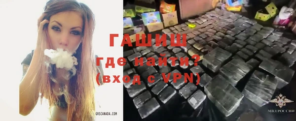мет Мегион