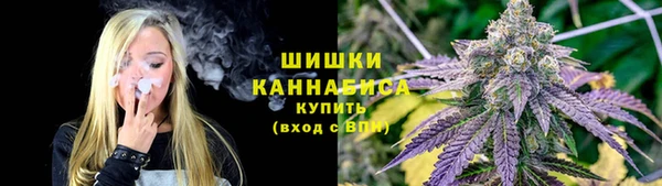 меф Аркадак