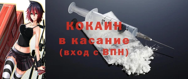 меф Аркадак