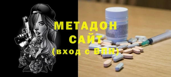 MESCALINE Медвежьегорск