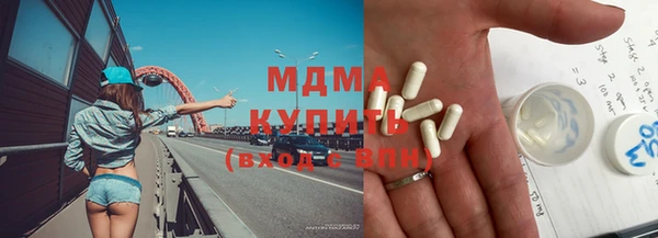 меф Аркадак