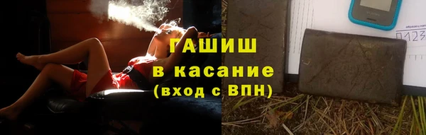 MESCALINE Медвежьегорск
