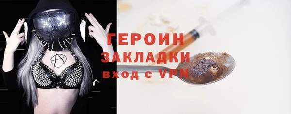 меф Аркадак
