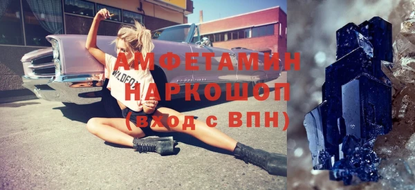 меф Аркадак