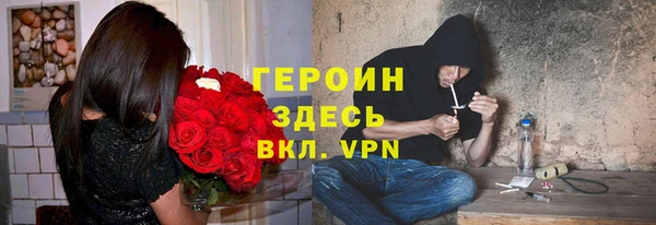 меф Аркадак