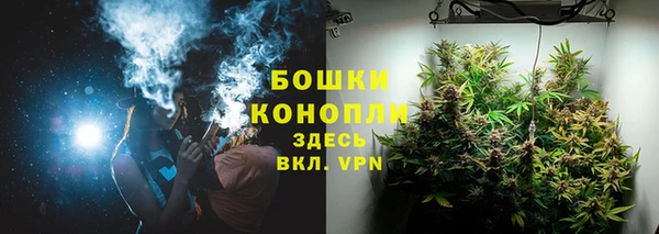соль курить ск Арсеньев
