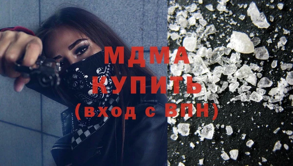 меф Аркадак