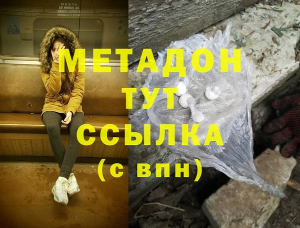 мет Мегион