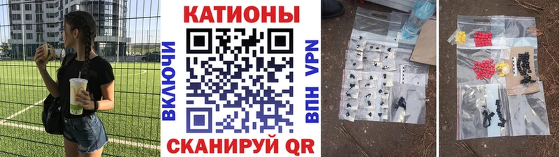 Меф 4 MMC Светогорск