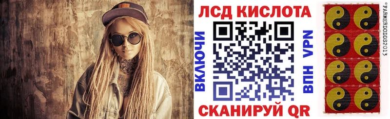 ссылка на мегу маркетплейс  Светогорск  Наркотические марки 1,5мг 
